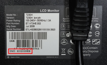 vbs get monitor serial number